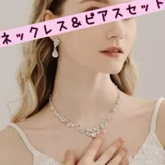 Item thumbnail for item d88d3cf6-9613-4671-b41f-fe98d145f0db