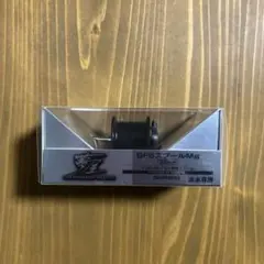 09 アルデバラン 左巻 ギア比5.8:1 夢屋 BFSスプールセット 09 アルデバラン 5.8:1 夢屋 BFSスプールセット - メルカリ