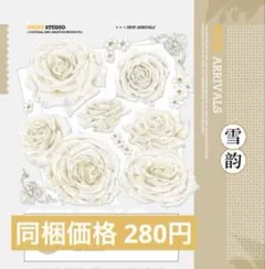 Item thumbnail for item 12174c9b-f422-4255-add7-a7a8286b1780