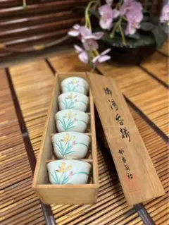 新品 未使用 香蘭社 湯呑み セット 木箱 インテリア キッチン さ食器