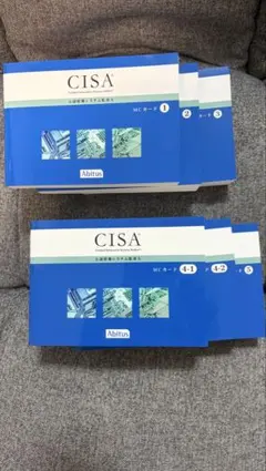 未使用】Abitus CISA 問題集(最新ver6.1) - メルカリ