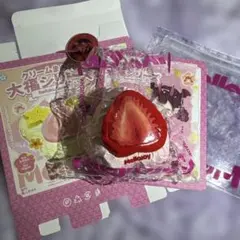 廃盤】Mellojoy メロジョイ クリームまみれ大福 旧 いちご大福 レア