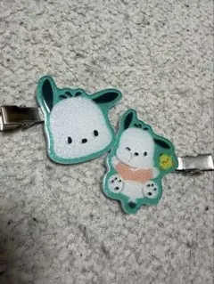 Item thumbnail for item e71412c5-fdc5-4728-9316-0e652cf60120