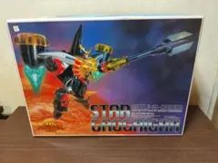 【未組立】 1/144 スターガオガイガー＆ゴルディーマーグ プラモデル
