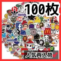 ロゴ ステッカー 100枚 セット 防水 ストリート シール スケボー デコ