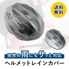 Item thumbnail for item 6cf02822-54f1-4a81-a8ef-4eed541bd63c