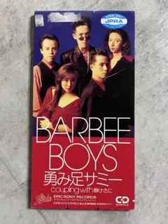 Item thumbnail for item 4b4f510b-b92f-43e3-8fd5-92809381fc51