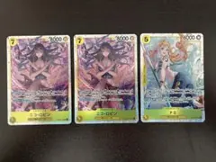ロビン　ナミ　sr