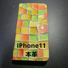 【本革】iPhone 11 ステンドグラス風 スマホケース
