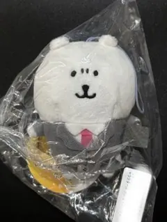 ナガノキャラクターズ 大人なマスコット　今日も経済まわしますか