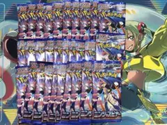 ポケモンカード ニンジャスピナー　30パック　1BOX分