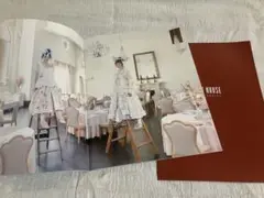 ピンクハウス カタログ2冊セット