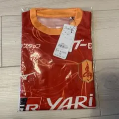 新品　未開封　名古屋グランパス　2025ユニフォーム マテウス　130 キッズ