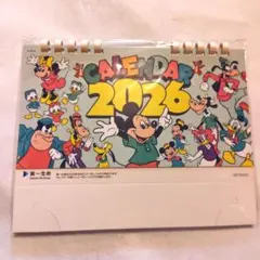 まあちゃん様 リクエスト 2点 まとめ商品