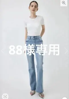 moussy MVS L/BLU FLARE