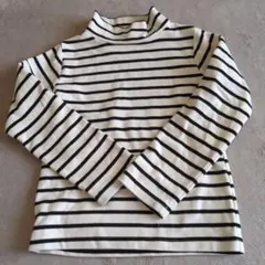 Item thumbnail for item d2f7c29b-ab88-4e07-a6f6-69946d5e409b