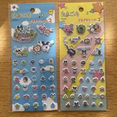 【新品未開封】セリア たまごっち プチプチシール 2点セット