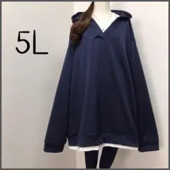 ラスト①K373☆5L相当☆重ね着・レイヤード風 パーカー 5