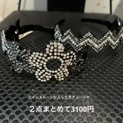 カチューシャストーン付きヘアバンド