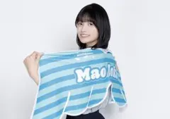 Item thumbnail for item f095c61d-d510-459f-8879-90dbf1a2832f