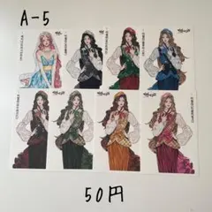 A-5 한국 아티스트 퍼스널/데코레이션 스티커 대량 판매