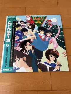 らんま1/2 TVタイトルズ レーザーディスク LD - メルカリ