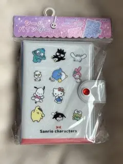 Item thumbnail for item e8802fed-f2a6-443b-bbee-d196fae03488