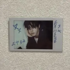 ENHYPEN daydreamトレカ ソンフン