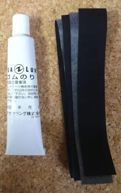 ウェットスーツ補修用、チューブのり、メルコテープ、新品送料込み。
