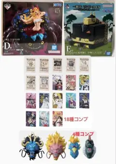 一番くじ ワンピース まとめ売り