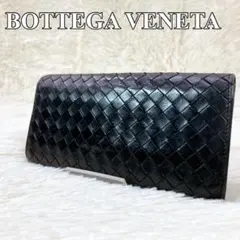 BOTTEGA VENETA ボッテガヴェネタ イントレチャート レザー長財布