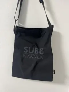 2026年最新】subu 袋の人気アイテム - メルカリ