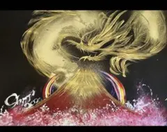 開運絵画 龍神様 金龍 宇宙のエネルギー ドラゴン 金箔 - メルカリ