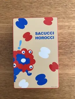 Item thumbnail for item 36a908ea-325a-402f-83be-4be1f38cb5a8