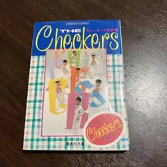 チェッカーズ写真集。 チェッカーズ写真集 | まんだらけ Mandarake