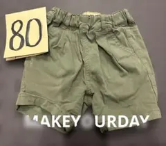 MAKEYOURDAY 短パン　フィクスラボ　80