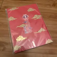 Item thumbnail for item fe4ebe74-f50b-4a8c-b730-d1630cc00876