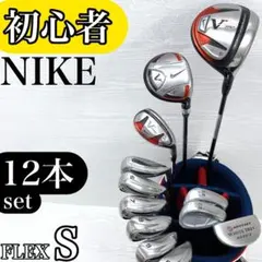 2025年最新】ナイキ ゴルフクラブ vr proの人気アイテム - メルカリ