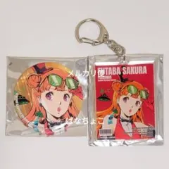 メルカリ