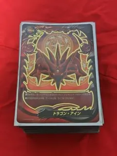 2026年最新】バディファイト ドラゴン・アインデッキの人気アイテム