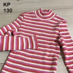 KPニットプランナー 130 定番 リブニットトップス