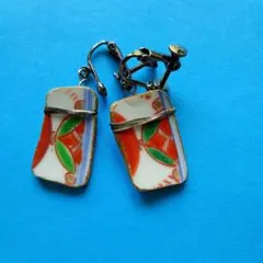 Item thumbnail for item cc348c06-6978-4ee4-9275-b76295aba425