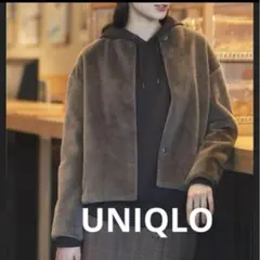【美品】ユニクロ UNIQRO ノーカラーファージャケット・コート　L