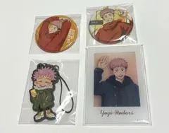 呪術廻戦 虎杖 グッズ まとめ売り