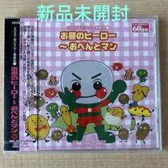 Item thumbnail for item a9be1b74-fed0-409e-ae8d-4969a8b7603b