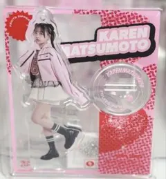 FRUITSZIPPER 松本かれん アクリルスタンド