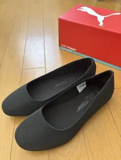 PUMA ヨンギ　フラットシューズ♪23.5cm ブラックSOFTFOAM