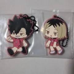 ハイキュー　ラバスト　黒尾鉄朗　狐爪研磨