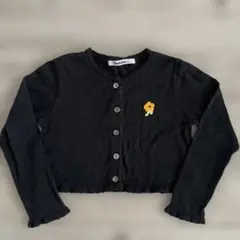 Item thumbnail for item 636f83fd-77b1-4367-96ae-0c53ca916702