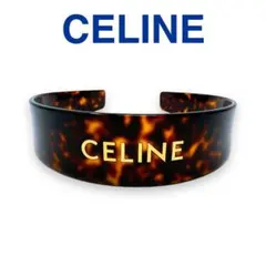 CELINE ブラウン ヘアバンド 楽天市場】CELINE セリーヌ TRIOMPHE HAIRBAND ヘアバンド
